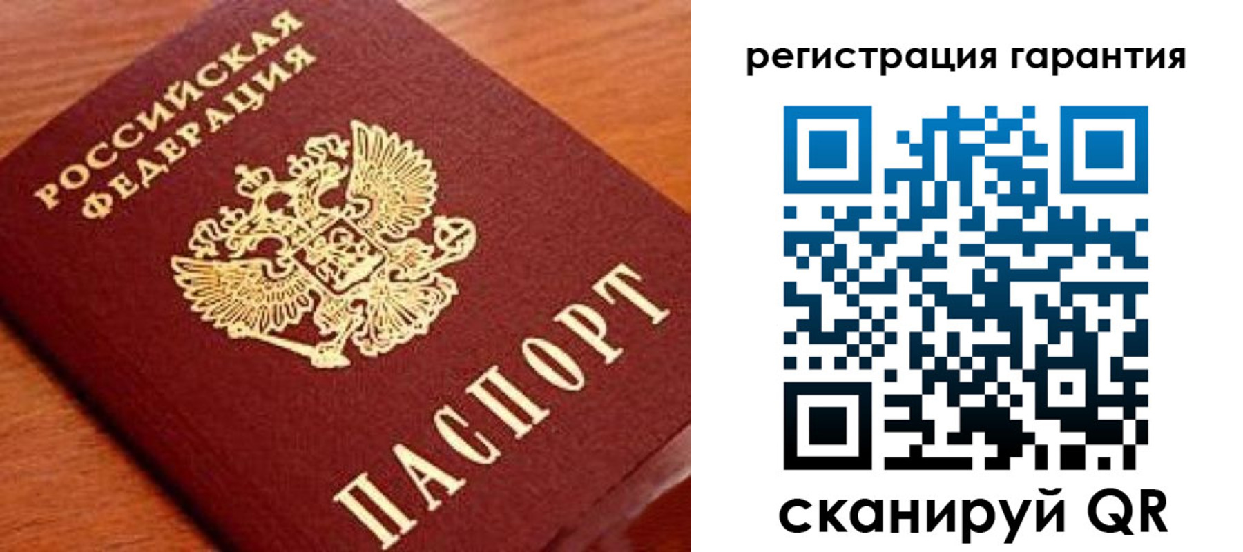 форма 3 в Калаче-на-Дону